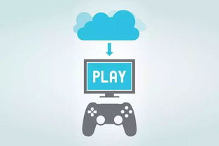 云之变 技术驱动下的未来流媒体生态重塑