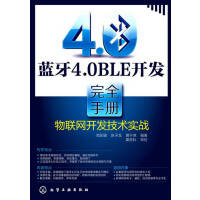 网络与数据通信技术服务 企业数字化转型的基石
